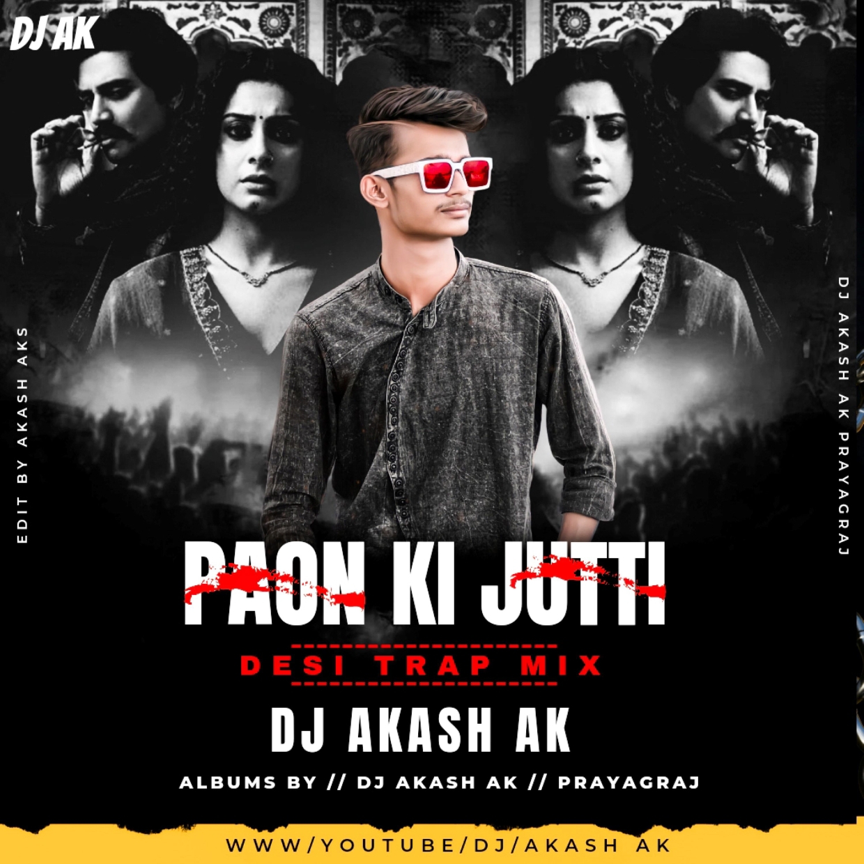 Paon Ki Jutti Thara Paisa Desi Trap Remix Mp3 - Dj Akash AK Prayagraj